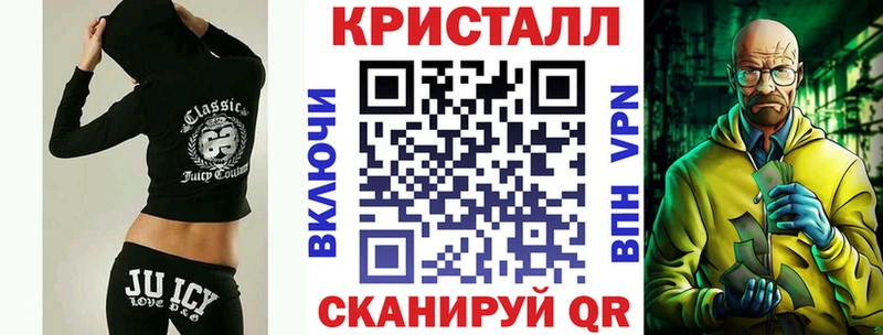 Amphetamine 98%  Купить закладки  Дюртюли 