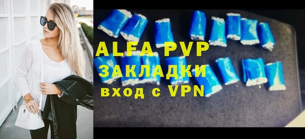 таблы Карталы