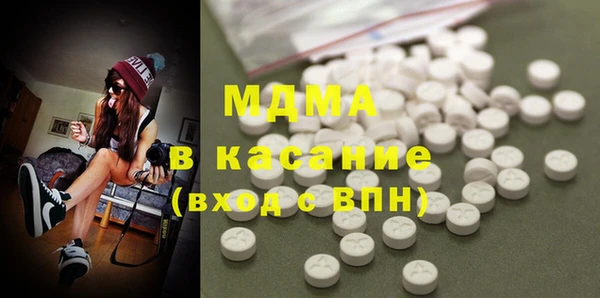таблы Карталы