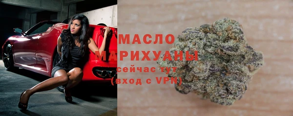 таблы Карталы