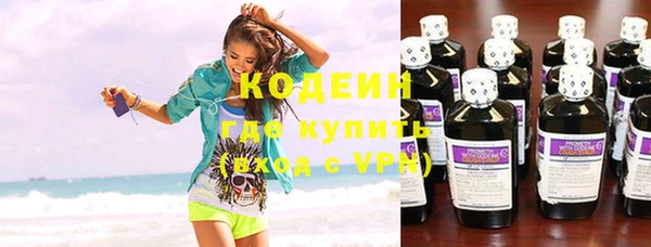 a pvp Карпинск