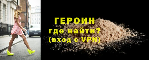 марихуана Касимов
