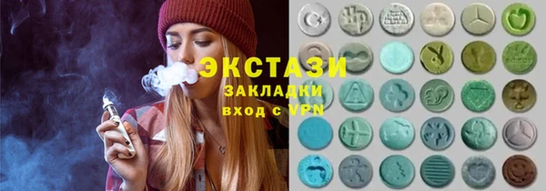 таблы Карталы