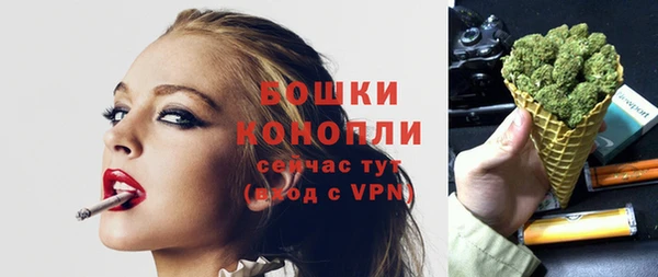 марихуана Касимов