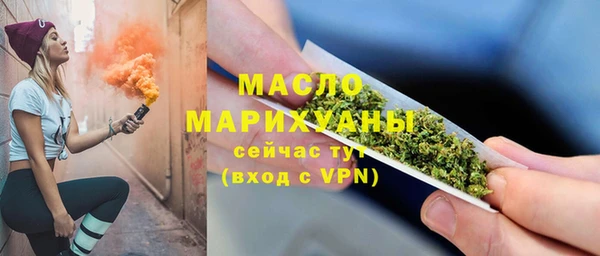 марихуана Касимов