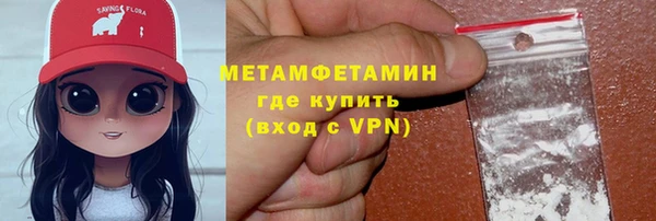марихуана Касимов