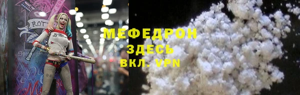 apvp Сатка