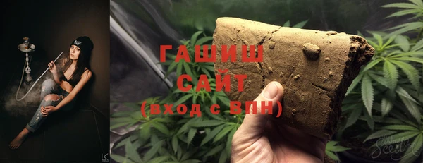 таблы Карталы
