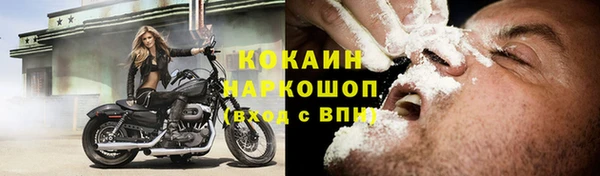 таблы Карталы