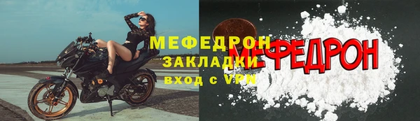 a pvp Карпинск