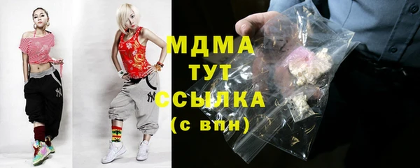 mix Сафоново