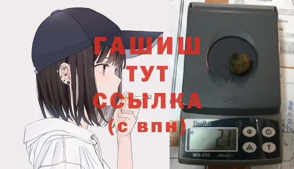 марихуана Касимов