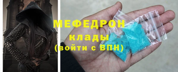 a pvp Карпинск