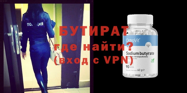 таблы Карталы