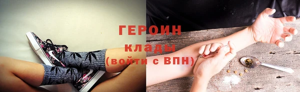 марихуана Касимов