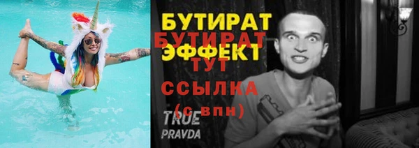 a pvp Карпинск