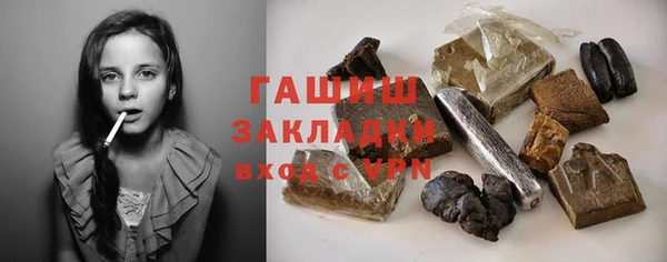 a pvp Карпинск