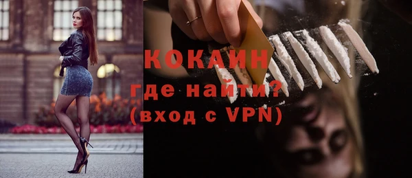 таблы Карталы