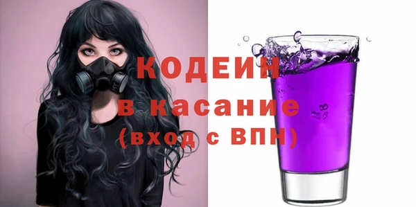 a pvp Карпинск