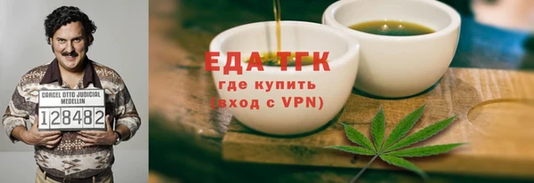 a pvp Карпинск