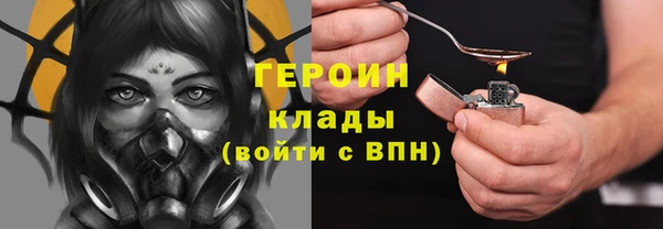 марихуана Касимов