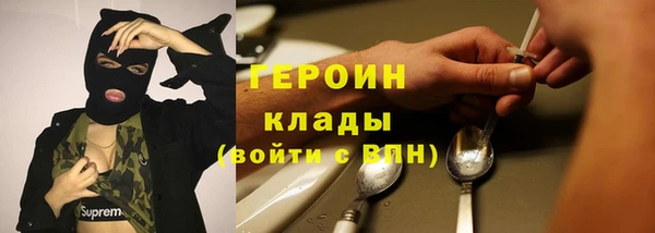 a pvp Карпинск