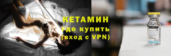 марихуана Касимов
