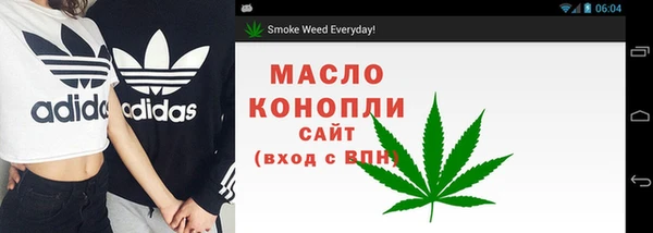 a pvp Карпинск