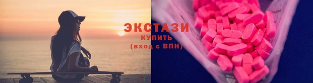 марихуана Касимов