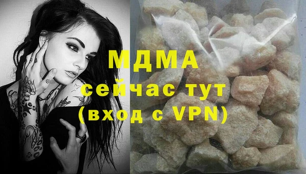 марихуана Касимов