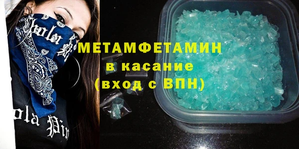 таблы Карталы