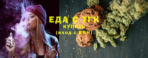 таблы Карталы