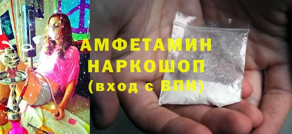 a pvp Карпинск