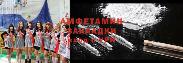 a pvp Карпинск
