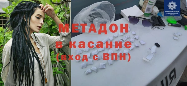 таблы Карталы
