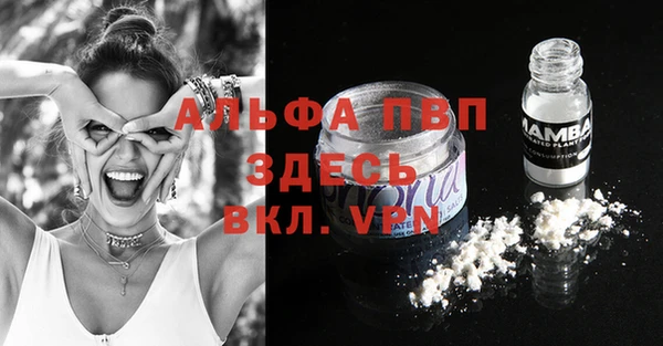таблы Карталы