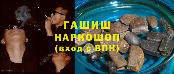 a pvp Карпинск
