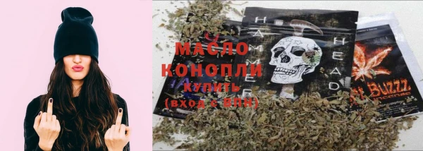 марихуана Касимов