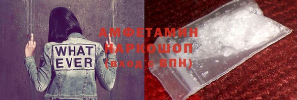 марихуана Касимов