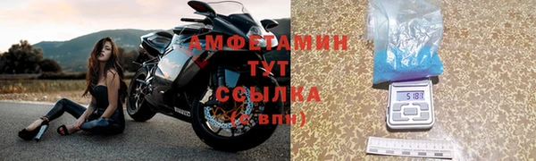 таблы Карталы