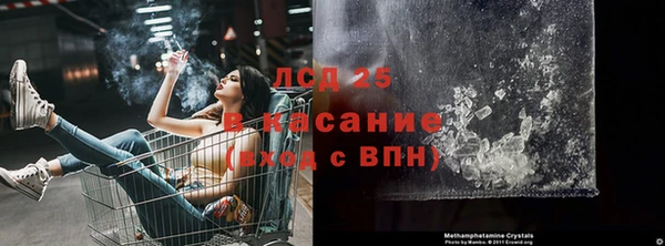 марихуана Касимов