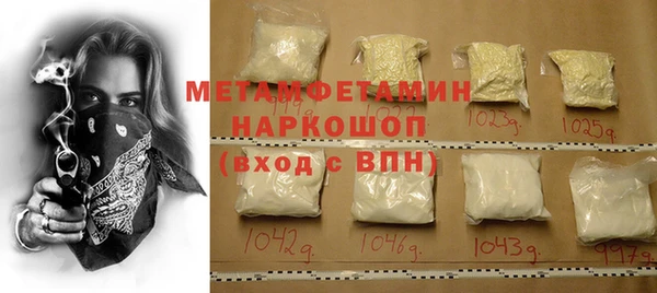 таблы Карталы