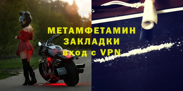 apvp Сатка