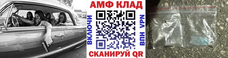 Купить закладки  Дюртюли  Метамфетамин кристалл 