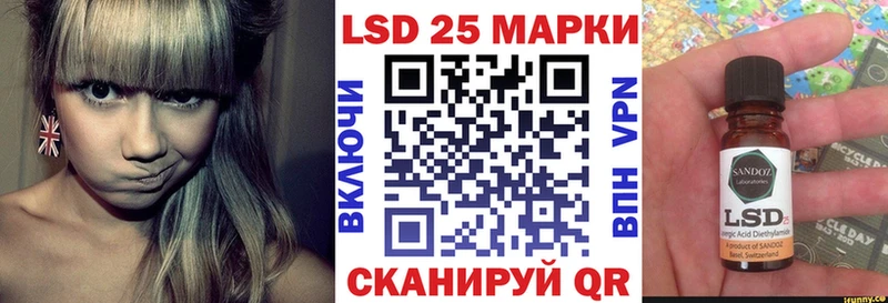 Марки N-bome 1,8мг  Купить закладки  Дюртюли 