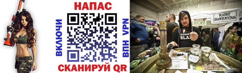 МАРИХУАНА Ganja  Купить закладки  Дюртюли 